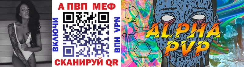  КОКАИН Юрюзань