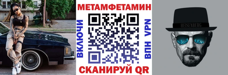 где купить наркоту  Юрюзань  АМФЕТАМИН 97% 