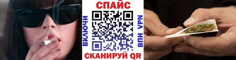 Бутират оксибутират  Юрюзань 