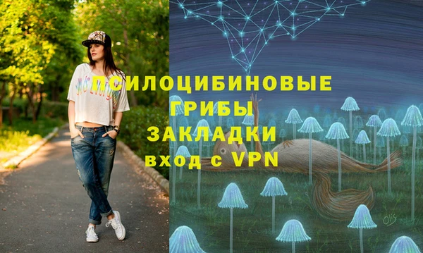 дистиллят марихуана Лиски