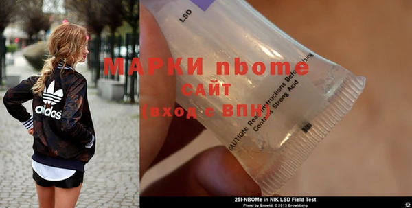 шишки Липки