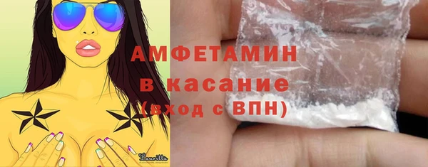 дистиллят марихуана Лиски