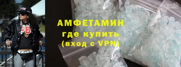 шишки Липки