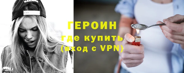 мяу мяу кристалл Лихославль