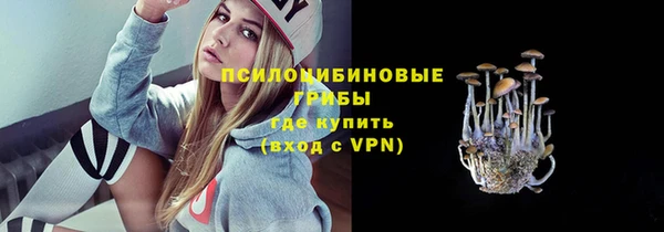 дистиллят марихуана Лиски