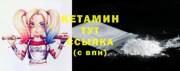 шишки Липки