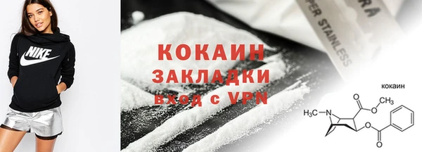 шишки Липки