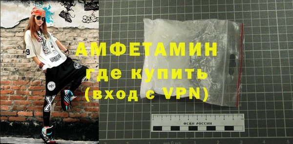 дистиллят марихуана Лиски
