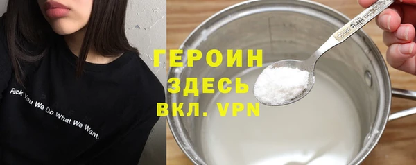 шишки Липки
