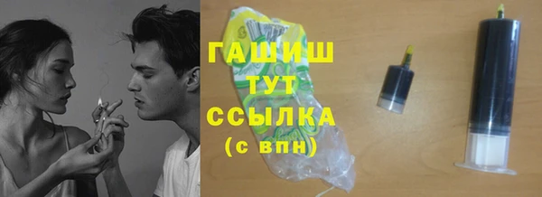 шишки Липки