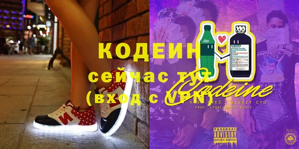шишки Липки