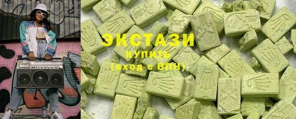 шишки Липки