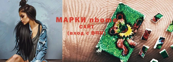 шишки Липки