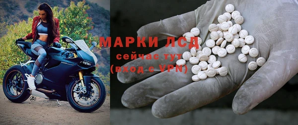 шишки Липки