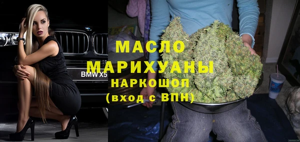 шишки Липки