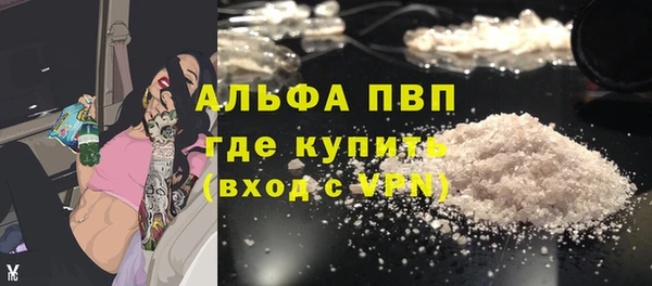 mdma Архангельск