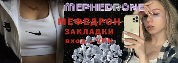 шишки Липки